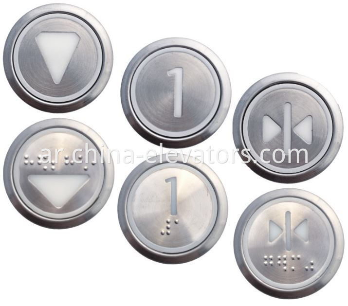 KONE Lift Push Buttons KDS50